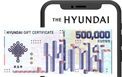 현대백화점 상품권 50만원권