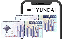 현대백화점 상품권 100만원권